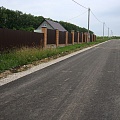 Завершено строительство второй очереди автомобильных дорог с асфальтовым покрытием проекта "Малевка".
